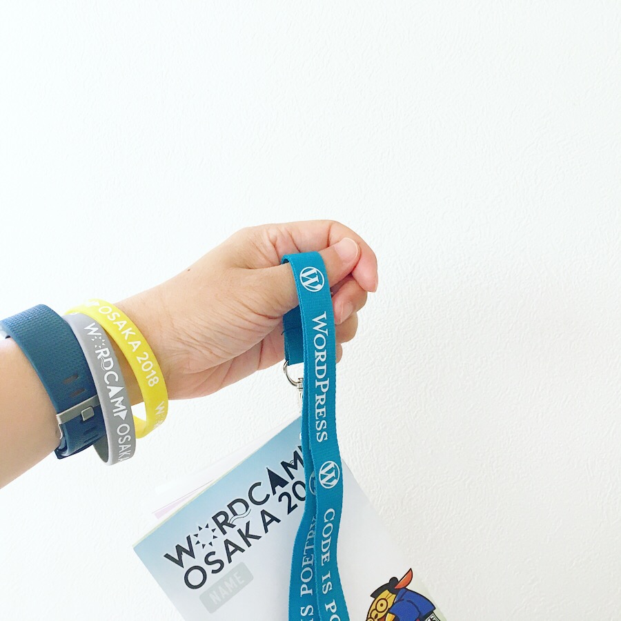 WordCamp Osaka 2018 リストバンドとパス
