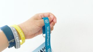WordCamp Osaka 2018 リストバンドとパス