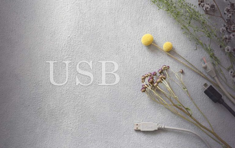 USB