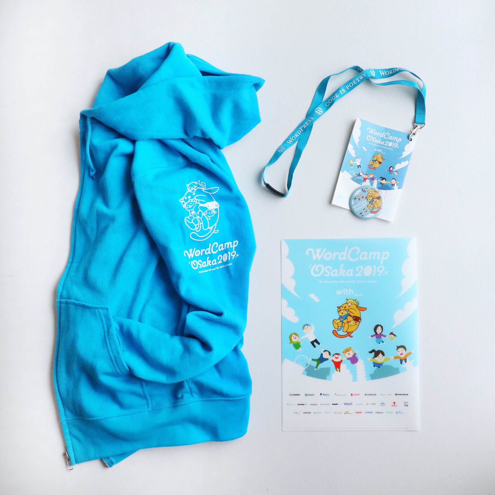 WordCamp Osaka 2019 初登壇の感想と嬉しいサプライズ!