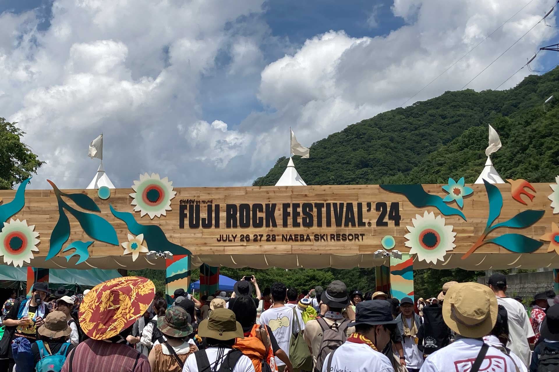 大阪からフジロックに参加!始発の新幹線で行くと何時に会場に着くかやってみた